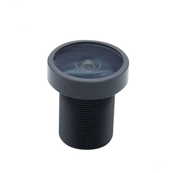 M12 1080P HD 4mm 1/2 Inch F1.6 Aperture Ip Camera Lens 1023