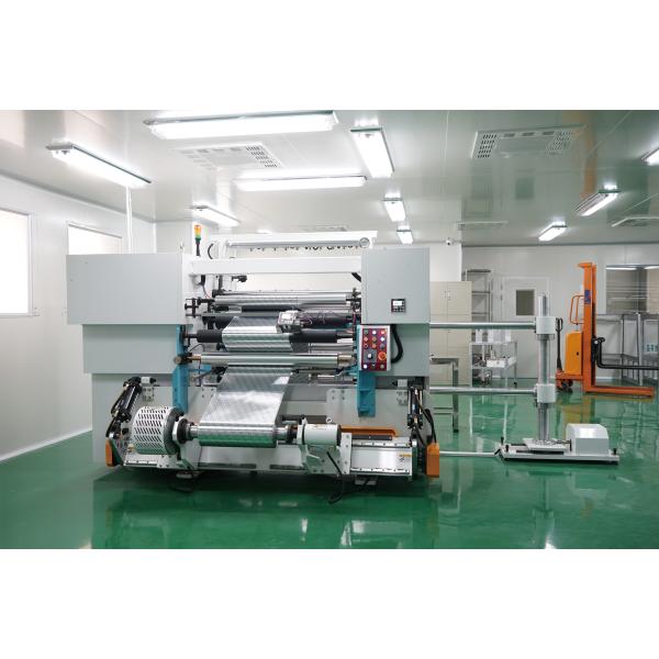 Jiangsu Hanlin 8011 Hard Temper Pharmaceutical Foil Pack