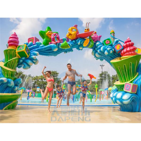 Заводы и пусковая площадка выплеска аквапарк стеклоткани серии цветка для детей