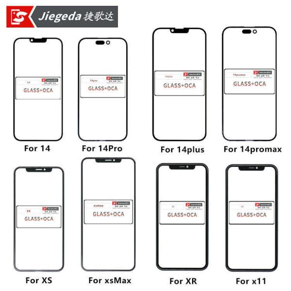 Touch OCA Glass Front Outer Screen For IPhone 14 14plus 14 pro 14 pro max