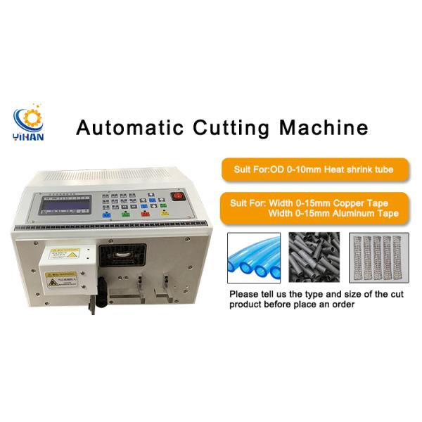 Precision Cutting Machine for Popular YH-C10 Heat Shrinkable and PVC Silicone Tubes