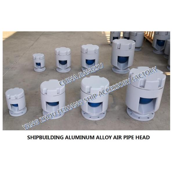 Sewage cabinet float ball type aluminum alloy air pipe head / float ball type sewage cabinet aluminum alloy breathable c