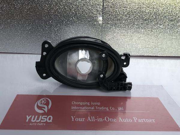 Weatherproof Fog Lamp Left 1698201556 Applicate To Benz W204