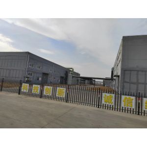 Changzhou Xuanming Chemical Industry Co., Ltd
