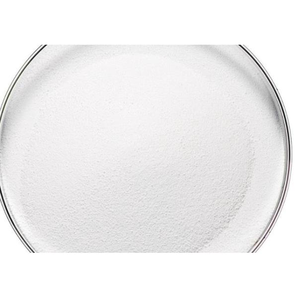 Дистиллированный эмульсор еды моноглицерида DMG GMS E471