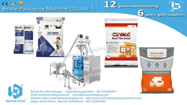 2kg cement powder bag weighing and packaging machine BSTV-450DZ