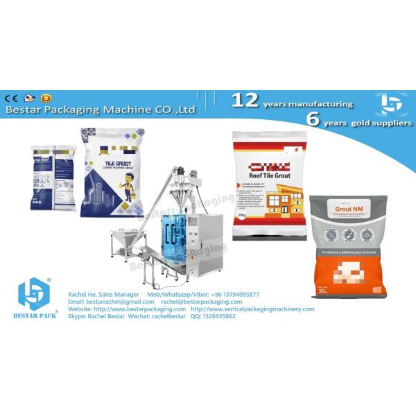 Cement powder 2kg pouch packaging by Bestar powder dosing machine BSTV-450DZ