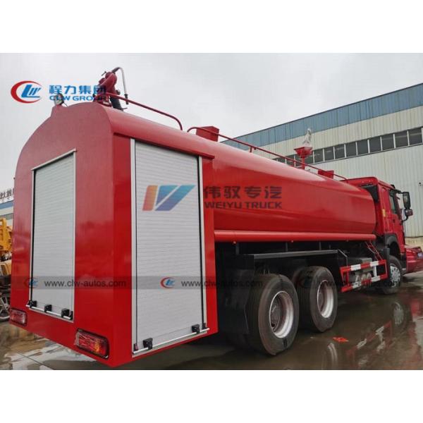 20tons Sinotruk HOWO 336HP Sprinkler Water Tank Forest Fire Rescue Fighting Truck