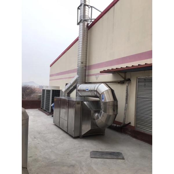 Промышленное оборудование для обработки отработавших газов (Vocs) УФ-оксидационный завод / Стерилизатор воздуха от запаха газов (UV)