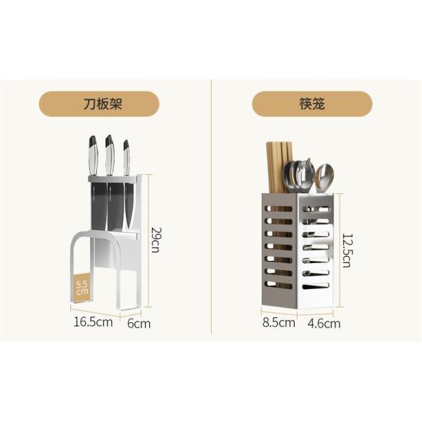 60KG Bearing 304SS Kitchen Dish Rack Wall Mounted