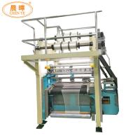 La machine industrielle de filet d'ombre, 3-7.5KW a informatisé la machine à tricoter
