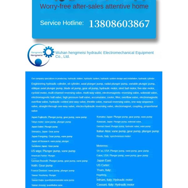 hydraulic oil pumpPVL12-19-26-F-1R-UU-10
PVL12-6-33-F-1R-UU-10
PVL12-6-41-F-1R-UU-10
PVL12-6-47-F-1R-UU-10
PVL12-6-53-F-1R-UU-10
PVL12-6-59-F-1R-UU-10
PVL12-6-65-F-1R-UU-10
PVL12-6-75-F-1R-UU-10