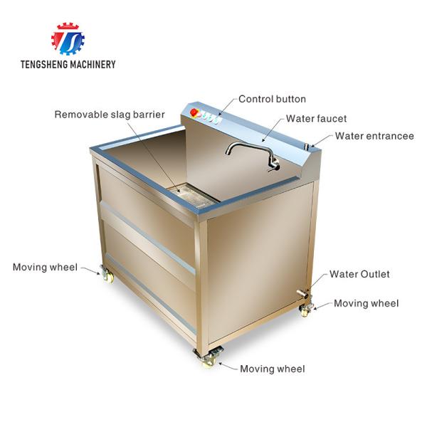 85KG 0.55KW Small vegetable does not cover an area of fruit and vegetable ozone washing machine hot washing machine