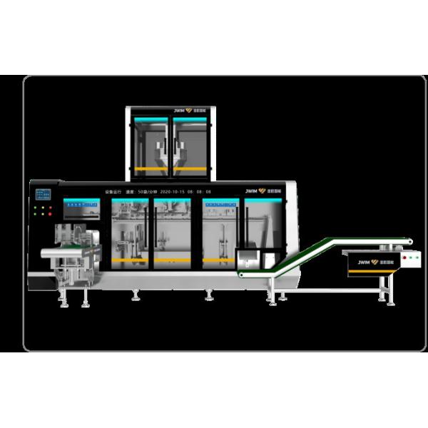 Línea de envasado de la bolsa de las bolsitas empaquetadora detergente agroquímica de la bolsa del polvo del aceite de mesa