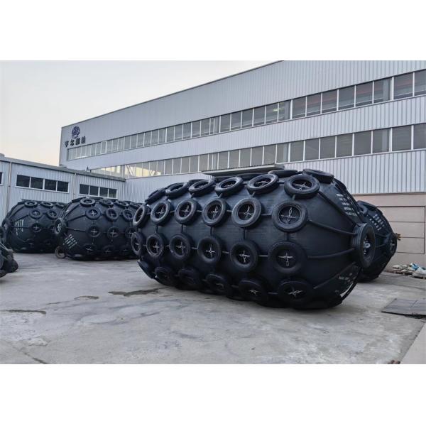 Customized Pneumatic Rubber Fender Natural Yokohama Ship Rubber Fender