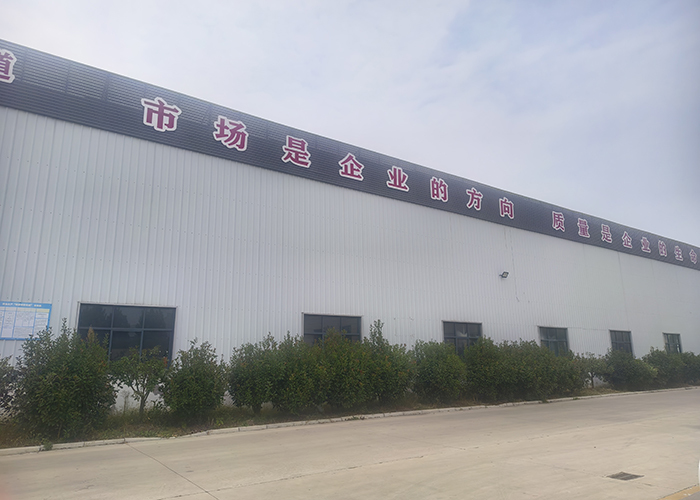 Hebei Xiongan Chuanli Import and Export Trading Co., Ltd