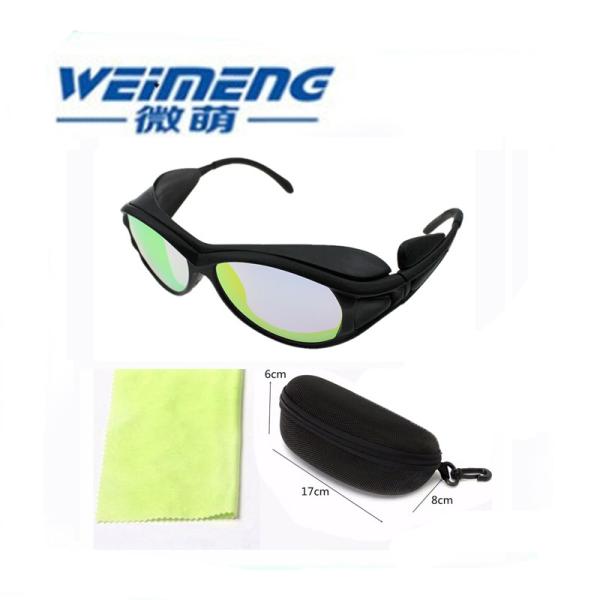 Anti Fog He-Ne Laser 610nm 635nm 650nm Red Laser Safety Glasses