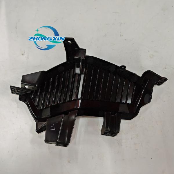BYD HXHA-2803142/27 Front Bumper Right Decorative Panel for Benefit of Buyers