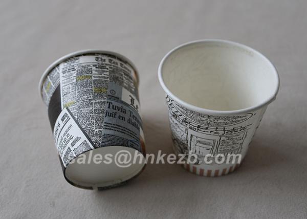 Non - Toxic Custom Printed Paper Coffee Cups 7oz High Temperature Performance