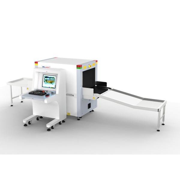 高い浸透X光線の保証走査器