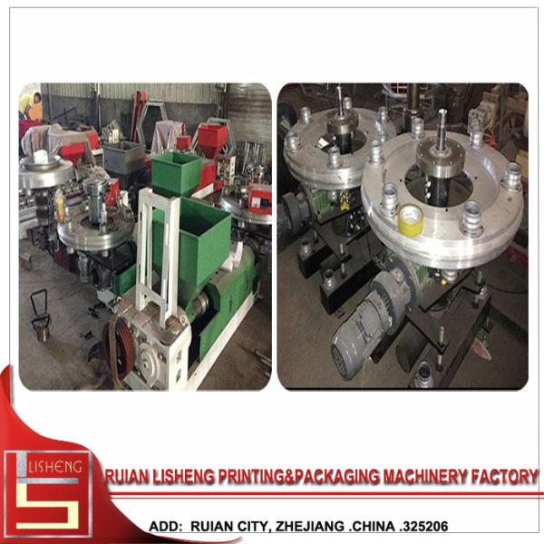 High Speed PE Plastic Film Blowing Machine for Roll Material
