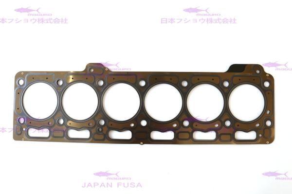 Engine Head Gasket CATERPILLARR C7.1