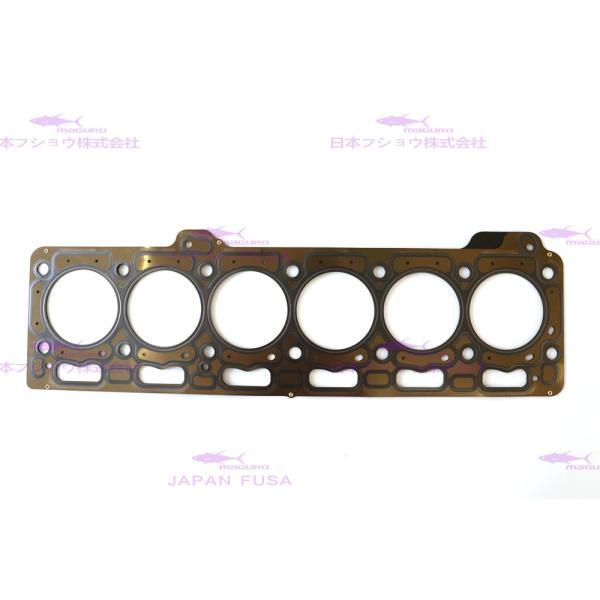 Engine Head Gasket CATERPILLARR C7.1