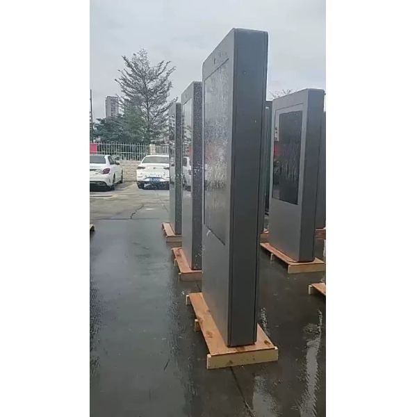 Lowest Vertical Digital Signage Display Offering 178° Horizontal 178° Vertical Viewingangle Designed to Maximize Visibility and Audience Reach