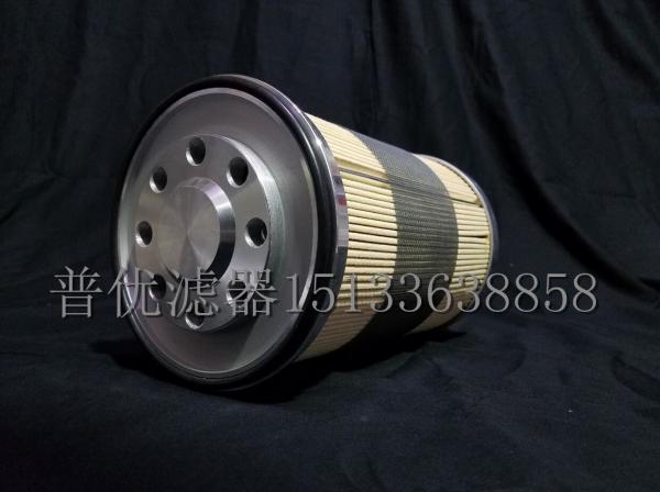FBO60340 FBO60357 FBO60341 FBO60342 FBO60343 FBO60358fuel coalescing separator filter element FBO60331 FBO60354 FBO60332
