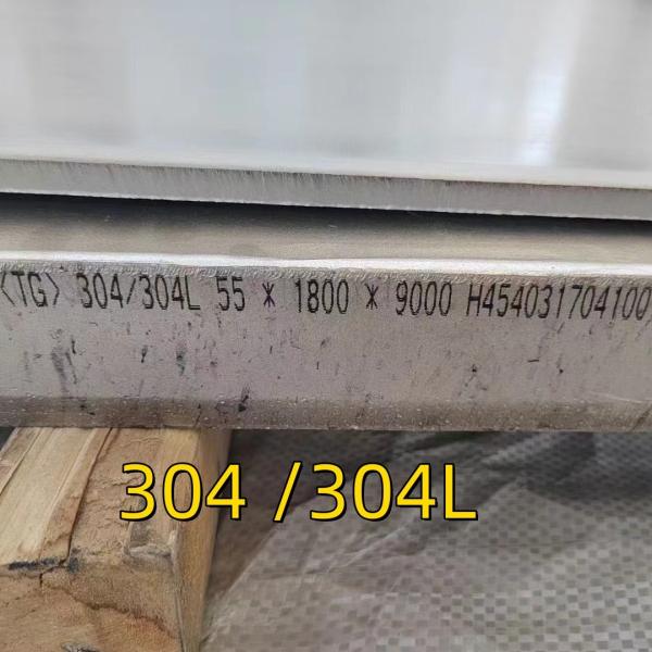 A240 GR 304L 5*1500/2000MM ASME SA240 S30403 Пластина из нержавеющей стали с горячим прокатами