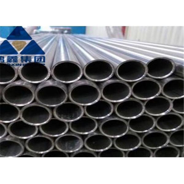 Труба легированной стали ASTM A213 T91, крася черные стальные трубы DIN17175-79