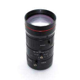 F1.4 4k 8mp 10-40mm Manual Aperture Zoom Lens For IP Camera