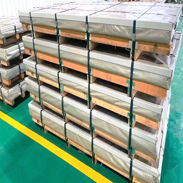 S201 309 Stainless Steel Plate 202 2mm Stainless Steel Sheet For Building Material