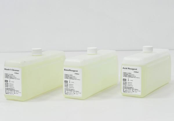 Wash Solutions Immunoassay Reagents Rapid Immunoassay Nonantibody Blood Test