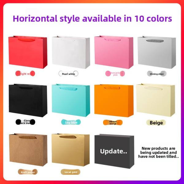 Customized logo on Gift Bag and Handbag. Thickened Clothing Store Paper Bag. Packaging Bag for Christmas Small Gifts