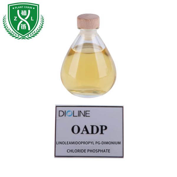Oadp Biomimétique Phospholipid Surfactant Émulsifiant Linoleamidopropyl Pg Dimonium Chloride Phosphate