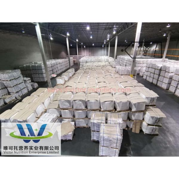 Xanthan Gum 200 Mesh for Baked Goods on CAS No. 11138-66-2 in Food Ingredient