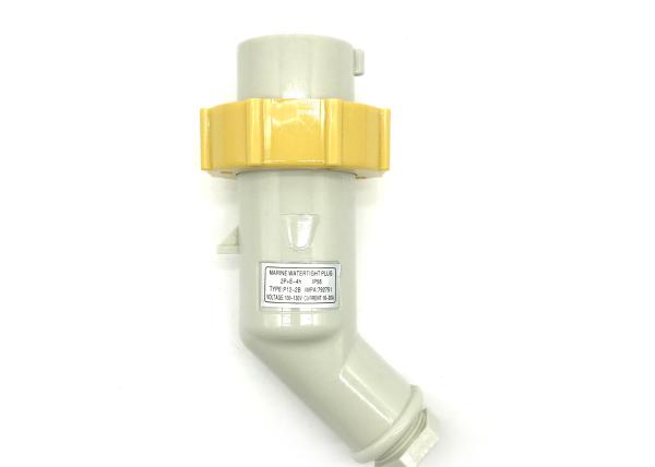 IEC Standard Waterproof Power Plug DOWE P12-2B IP65 Marine Opareting Switch