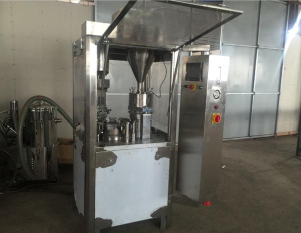 Fully Automatic Tablet Capsule Filling Machine 2.2kw Multi Function
