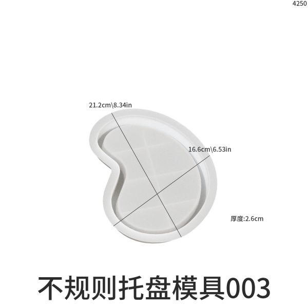 DIY resin cement gypsum irregular tray storage plate, dish decoration table, silicone mold