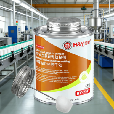 Customized CPVC Solvent Cement For Bonding Plastic Pipe And Fittings