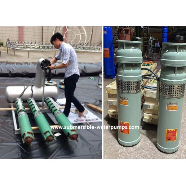 100M3/h Фонтан Погружаемый насос Садовое орошение Озеро Музыкальный пейзаж