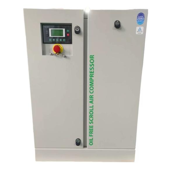 Compresseur d'air vortex industriel sans huile personnalisable de 11 kW 380V moteur stationnaire PLC moteur de base pompe à air refroidi 15 kW roulement