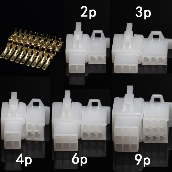 2.8mm Spacing Male Female Connectors Pin Header Housing for Motocycle