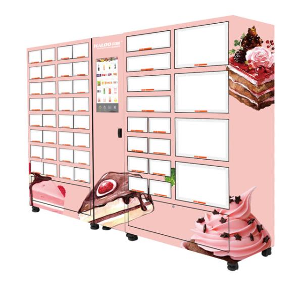 Автомат шкафчика обслуживания собственной личности автоматический с охлаждая рефрижерацией 4℃