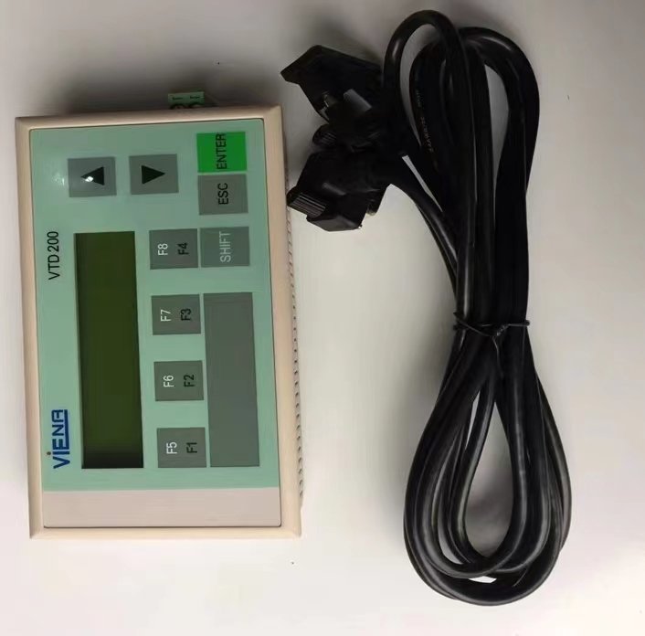 Text Display TD200 Display German Original for Sani Old-fashioned Pump Truck