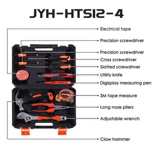 JYH-HTS09-3 Household Tool Sets 9PCS Hardware Hand Tools Car Repair Toolbox