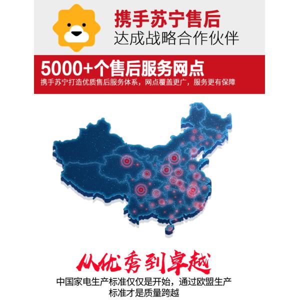 Bathroom Electric Storage Water Heater 2000W 220V Custom Color