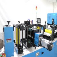 Máscara protetora KN95 da cópia de duas cores 2D que faz a máquina de empacotamento da máscara da máquina da fabricação da máscara da máquina 20KW