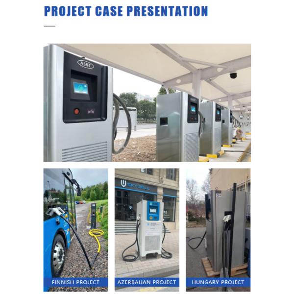 Наружная электромобильная станция зарядки электрического транспорта с переменным током 3 фазы 22 кВт зарядка электрического транспорта с кабелем 5М